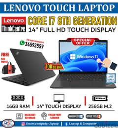 LENOVO Core i7 8th Generation Touch Laptop 16GB RAM 14" Touch Display