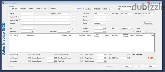 Smart Shop ERP Software Accounting & Inventory