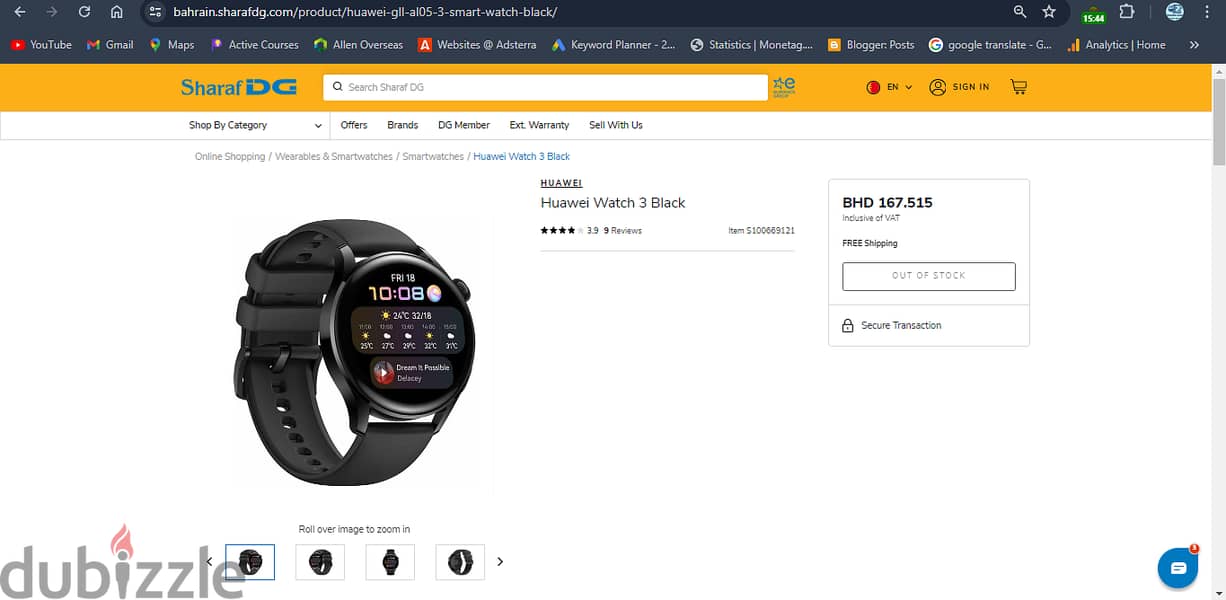 Huawei Watch 3, 46mm, LTE 2