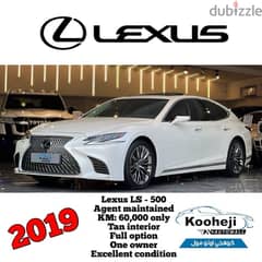 Lexus LS-Series 2019