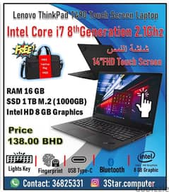 Lenovo Touch Screen Laptop Core i7 8th Generation With 1TB SSD & 16GB+