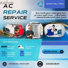 All Ac washing machine refrigerator repair and service All bahrain