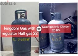 kingdom gas with regulator hlf gas 22 nadir gas 20 bd only Clynder