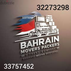 Bahrain mover