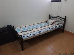 Bed space available