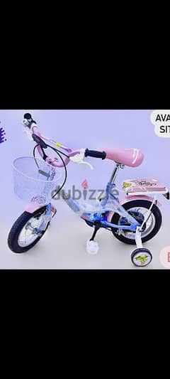 kids bycycle