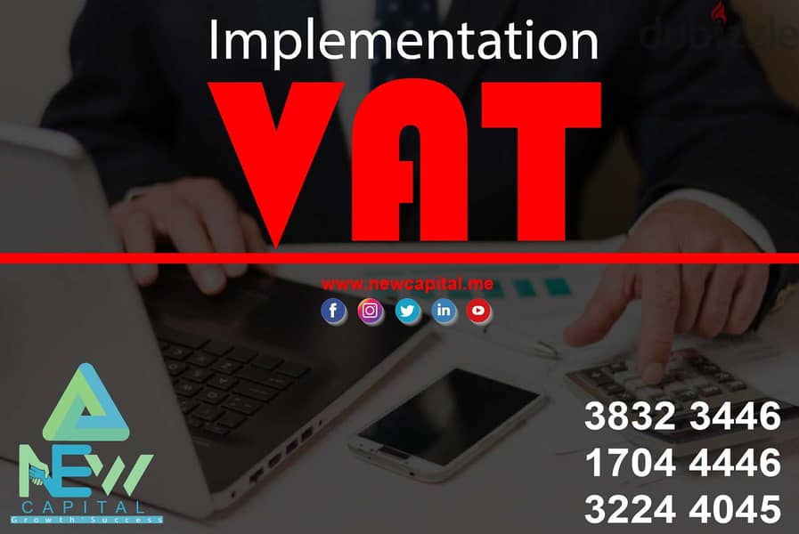 Implementation Vat #vat #retrunvat 0