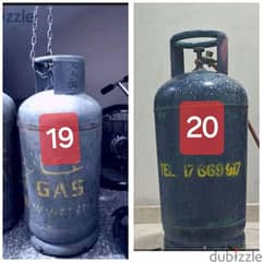 nadir gas only Clynder 19 
kingdom gas with regulator hlf gas 20
last