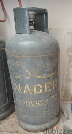 Nader gas cylinder & sun ford gas stove