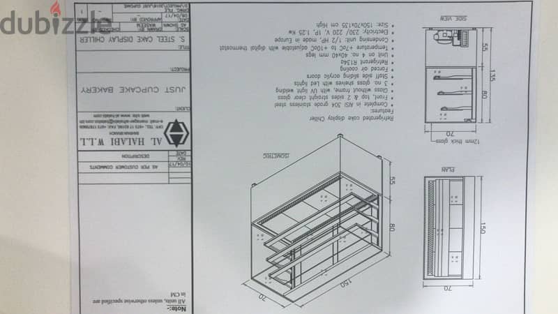 Display Chiller for sale 1