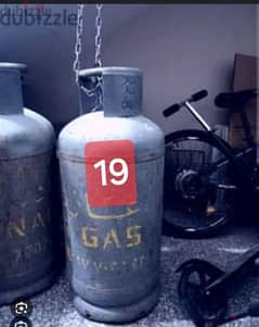 Nadir gas mediam 19 last