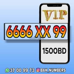 vvvip number for sale 6666xx99