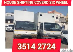 Loading unloading  cover Six wheel Available truck Available