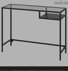 Ikea laptop table
