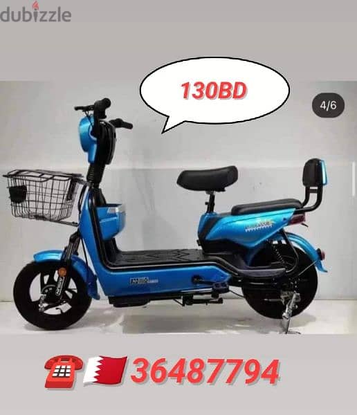 scooter & e-bike new stock 6