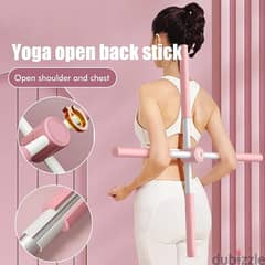 Yoga back Stick