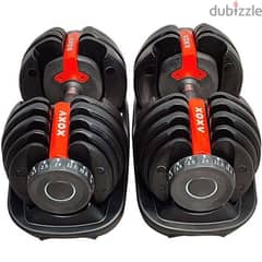 2 adjustable dumbless from 2.5 kg to 24 kg