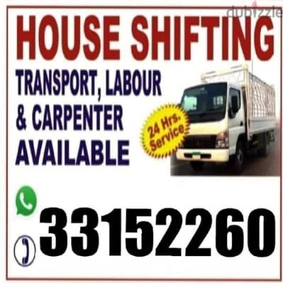 House villa flat office shop store shifting