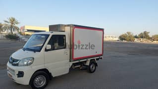Cmc Super Veryca Chiller Freazar Cargo Van Well Mantaine Single Ownar
