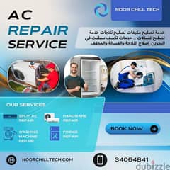 All ac repair in bahrain and washing machine repair