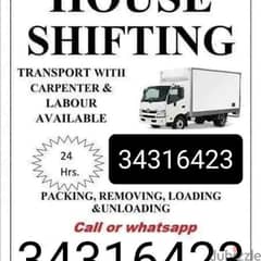 House Sifting Bahrain Movers cheapest rate