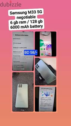 Samsung M33 5G send whatsapp