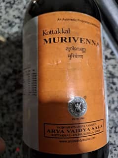 Kottakkal Arya Vaidyasala Murivenna 500 ml sealed bottle