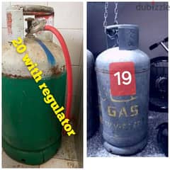 36708372  wts ap faisel gas with regulator 20 
nadir 19 bd
msg only