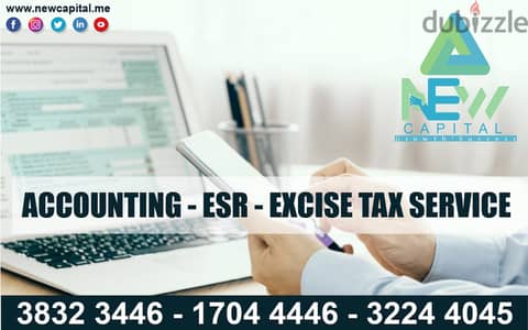 ACCOUNTANT - ESR - EXCISE - TAXES #taxESR