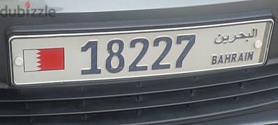 car number plate for sale