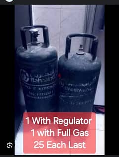 Bahrian gas 2nos full gas 25 with new regulator 25 last