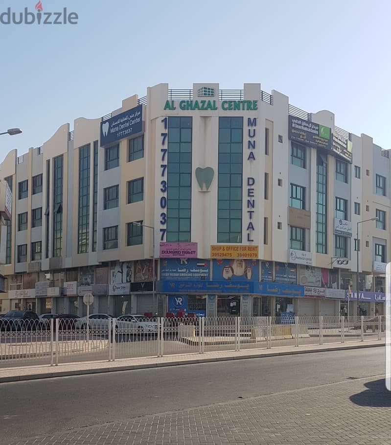 مكتب للايجار في الرفاع/Office for rent in Riffa 0