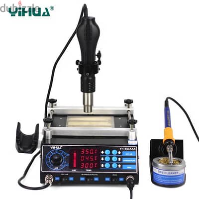 For sale electronic repair tools