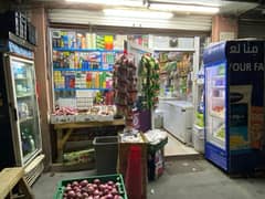 Cold Store for Sale