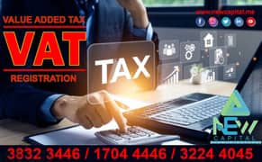 VALUE ADDED TAX (VAT REGISTRATION)