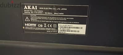 akai tv for sale made in Japan