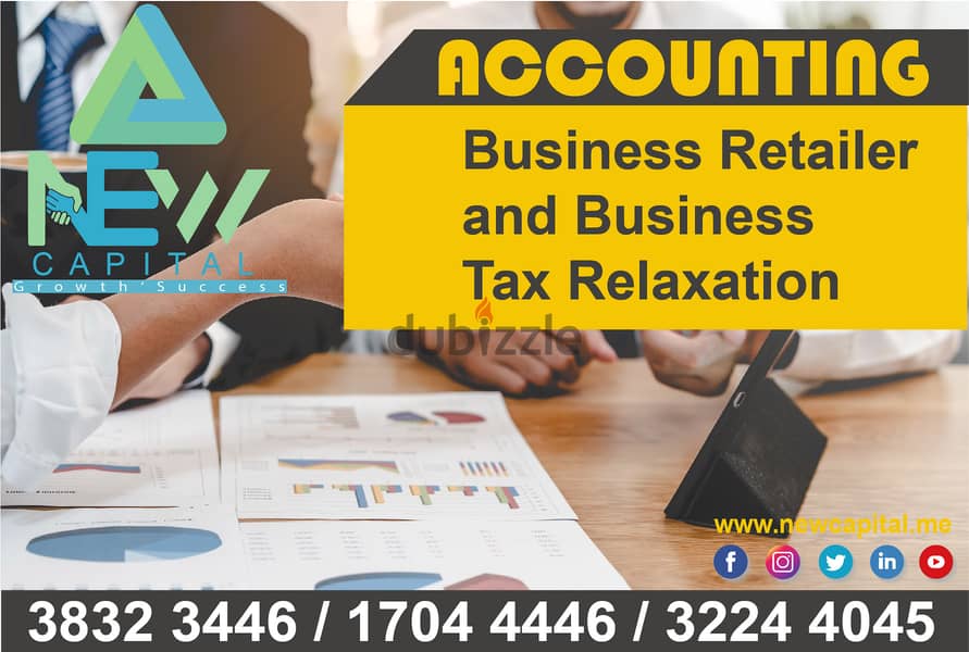 business Accounting Retailer and Business #Tax_Relax 0