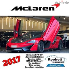 Mclaren *570-GT*