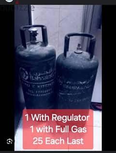 Bah gas with regulator 25 with gas 25 nadir Clynder 19