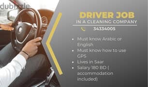 Driver Wanted