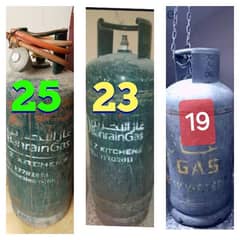 Bahrian gas with regulator 25 without 23 nadir 19
