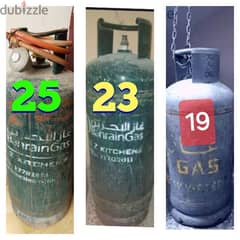 Bah gas 23 with regulator 25 nadir 19