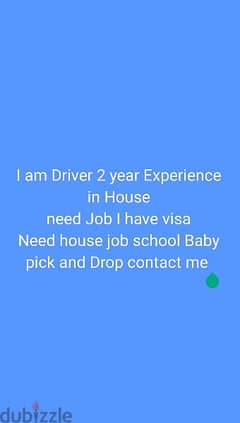 I am driver available