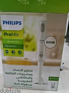 Philips blender bought for 14 for sale for 8 خلاط فيلبس ب