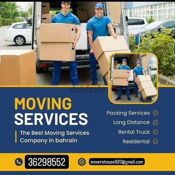 Sahij moving service fast 0