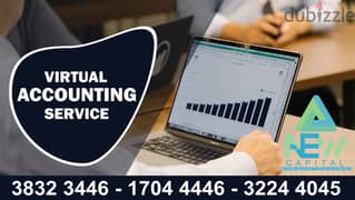 Virtual Accounting Service Exception