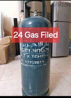 Bahrian gas 24 with gas last