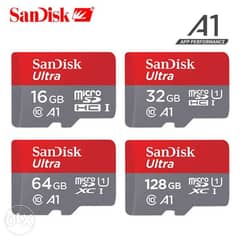 Memory cards available 0