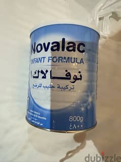 baby Milk Nevalac from 0 to 6 new