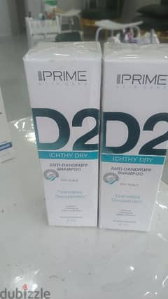 dandruff shampoo only 5BD